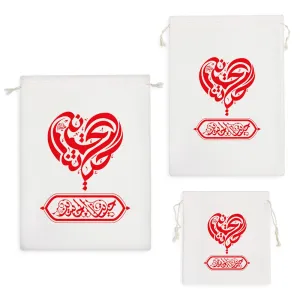 کیسه نظم دهنده اربعین