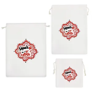 کیسه نظم دهنده تو حسین بچگیمی