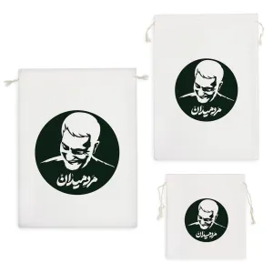 کیسه نظم دهنده مرد میدان