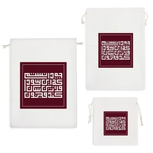 کیسه نظم دهنده مجنون حسین