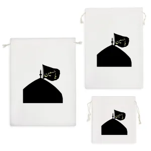 کیسه نظم دهنده کربلا