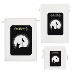 کیسه نظم دهنده حضرت زینب