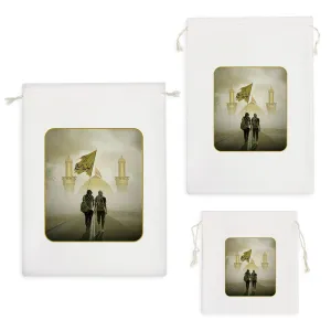 کیسه نظم دهنده اربعین