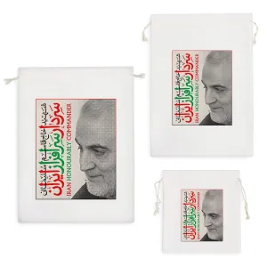 کیسه نظم دهنده سردار سلیمانی