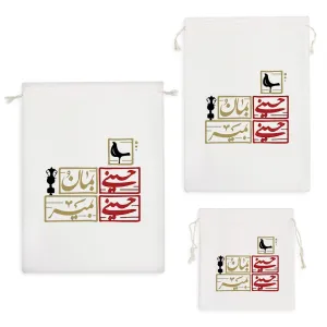 کیسه نظم دهنده حسینی بمان