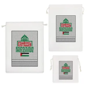 کیسه نظم دهنده فلسطین