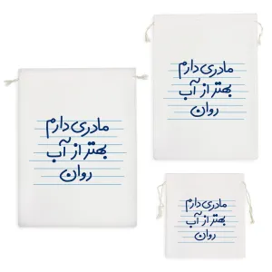 کیسه نظم دهنده مادری دارم بهتر از آب روان