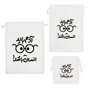 کیسه نظم دهنده آدم باید انسان باشد