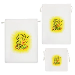 کیسه نظم دهنده خرمشهر آمدیم کربلا آمدیم قدس می آییم