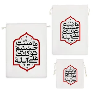 کیسه نظم دهنده ما مست حسینیم توکلت علی الله