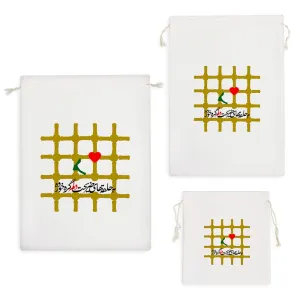 کیسه نظم دهنده به حلقه های ضریحت دلم گره خورده