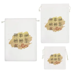 کیسه نظم دهنده و منهم من ینتظر