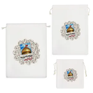 کیسه نظم دهنده مرا وصله بزن به کربلایت