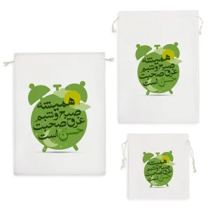 کیسه نظم دهنده همیشه صبح و شبم غرق صحبت حسن است