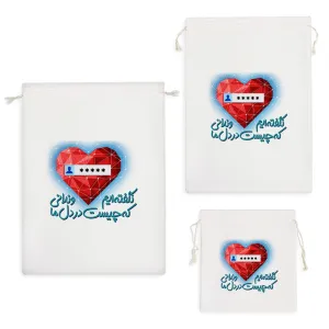 کیسه نظم دهنده نگفته ایم و ندانی که چیست در دل ما