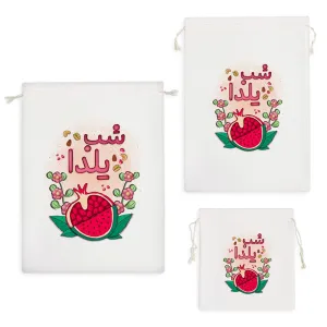 کیسه نظم دهنده شب یلدا