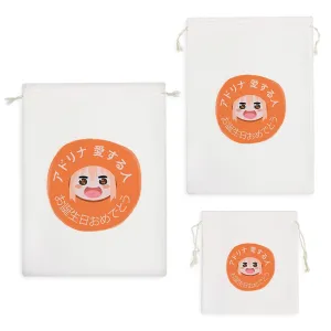 کیسه نظم دهنده انیمه اوماروچان