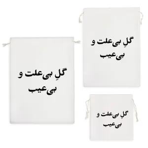 کیسه نظم دهنده گل بی علت و بی عیب