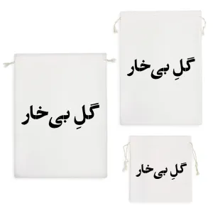 کیسه نظم دهنده گل بی خار