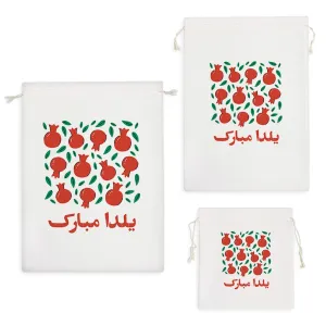 کیسه نظم دهنده یلدا مبارک