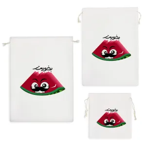 کیسه نظم دهنده شب یلدا