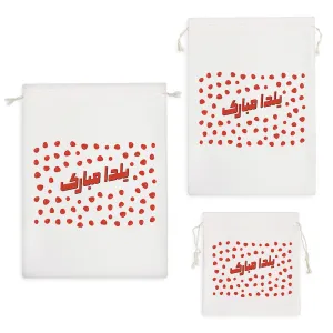 کیسه نظم دهنده یلدا مبارک