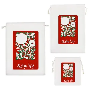 کیسه نظم دهنده یلدا مبارک