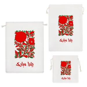 کیسه نظم دهنده یلدا مبارک