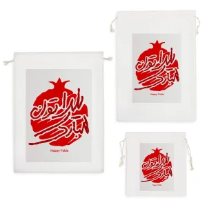 کیسه نظم دهنده یلداتون مبارک