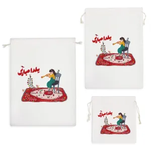 کیسه نظم دهنده یلدا مبارک