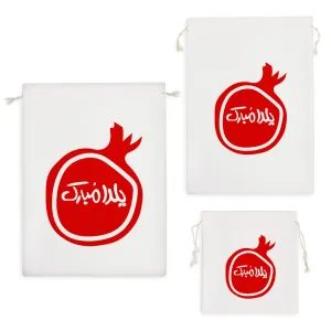 کیسه نظم دهنده یلدا مبارک