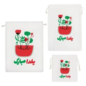 کیسه نظم دهنده یلدا مبارک