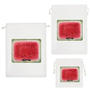 کیسه نظم دهنده یلدا مبارک