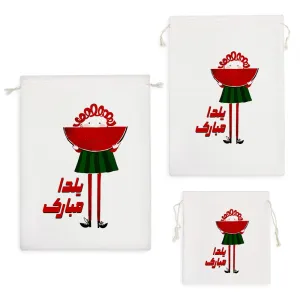 کیسه نظم دهنده یلدا مبارک