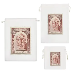 کیسه نظم دهنده تمبر ابن سینا