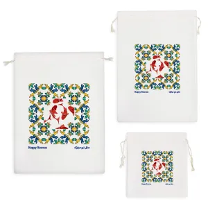 کیسه نظم دهنده عیدتون مبارک