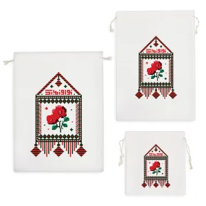 کیسه نظم دهنده نوروز مبارک