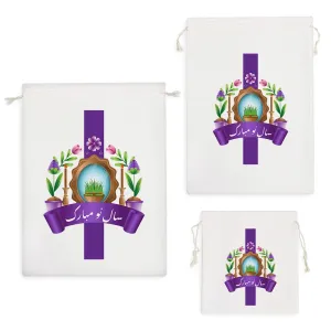 کیسه نظم دهنده سال نو مبارک