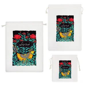 کیسه نظم دهنده نوروز مبارک