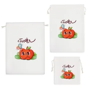 کیسه نظم دهنده سال نو مبارک