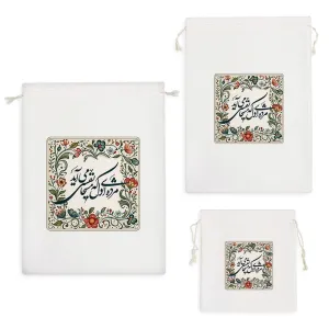 کیسه نظم دهنده سال نو مبارک