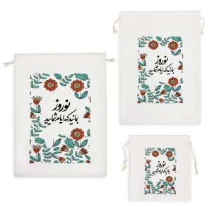 کیسه نظم دهنده سال نو مبارک