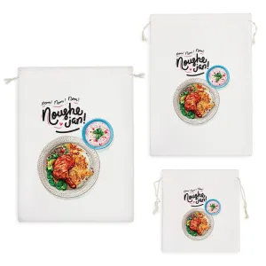 کیسه نظم دهنده غذا