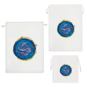 کیسه نظم دهنده شعر نفس باد صبا