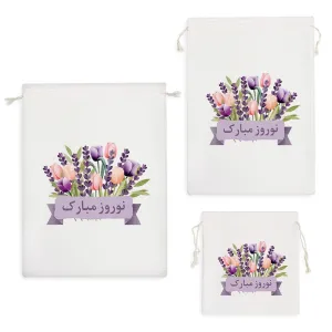 کیسه نظم دهنده نوروز مبارک