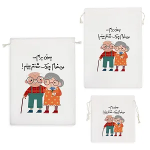 کیسه نظم دهنده بمونی برام میخوام چروک شدنتم ببینم