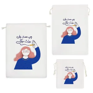 کیسه نظم دهنده چپ دست جان روزت مبارک