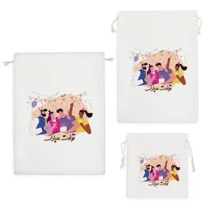 کیسه نظم دهنده تولدت مبارک