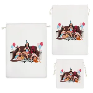 کیسه نظم دهنده تولدت مبارک