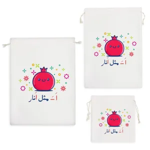 کیسه نظم دهنده جشن الفبا اَ -َ مثل اَنار